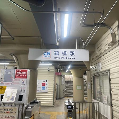 難波心斎橋10 Minutes民宿3号室 Villa Osaka Exterior foto
