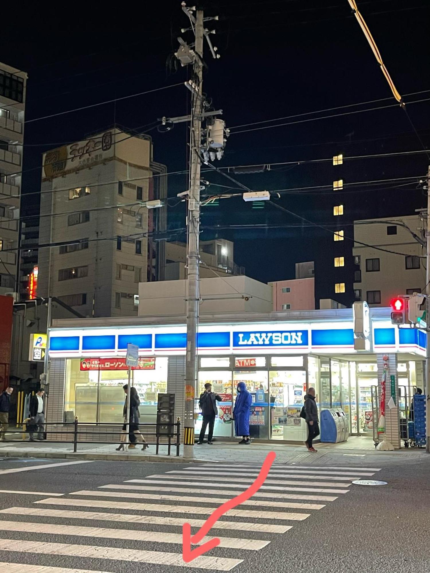難波心斎橋10 Minutes民宿3号室 Villa Osaka Exterior foto
